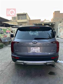 Kia Telluride